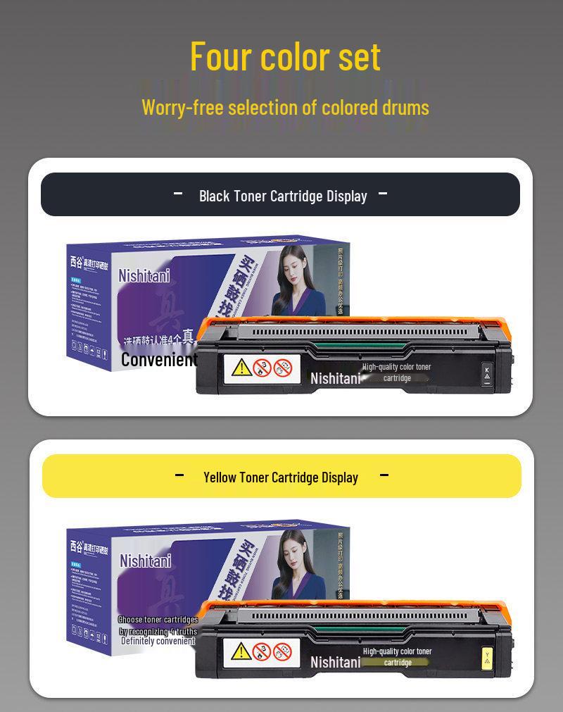 Ricoh Aficio MC250FWB/PC300W Compatible Color Toner Cartridge for Laser Printer