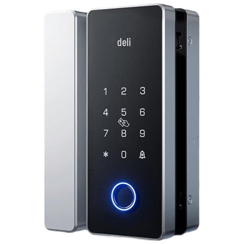 Deli AL103 Smart Glass Door Access Control Lock