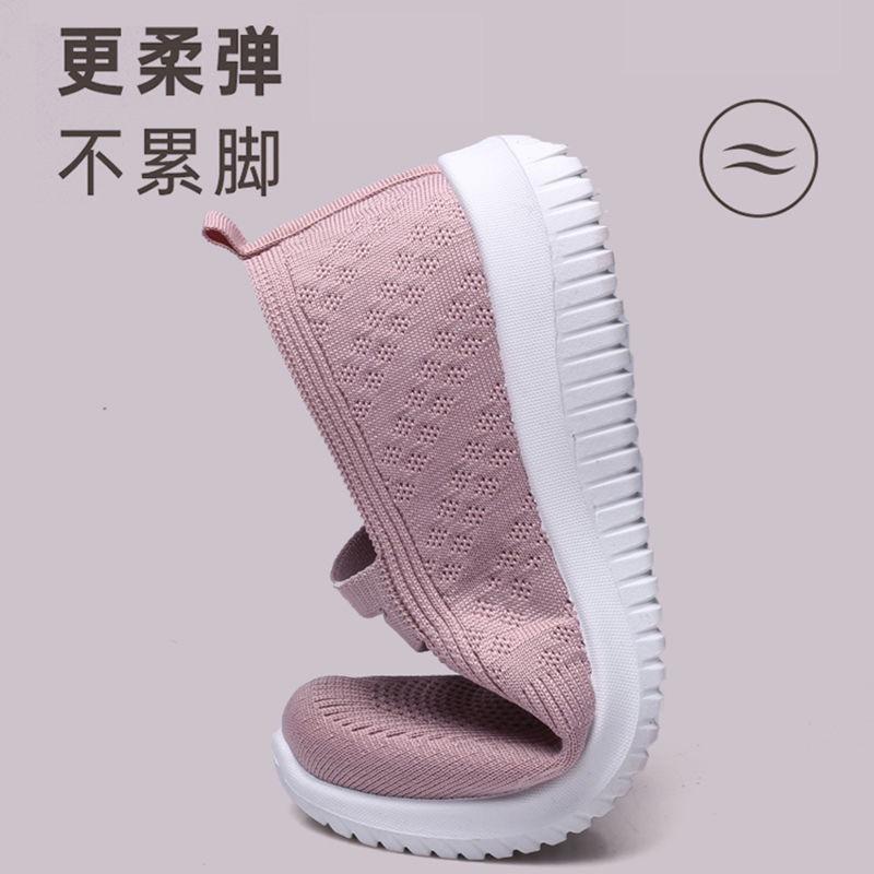 Shoes women's 2025 new cloth shoes large size women's shoes breathable fly-woven shoes soft-soled casual mother shoes