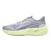 Velocity NITRO 4 Heren Zilver Groen Lage Top Hardloopschoenen 311140-19