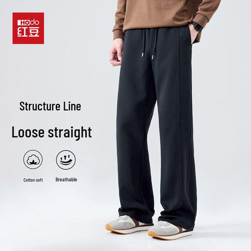 Hodo Men s Breathable Cotton Blend Straight Leg Casual Pants L
