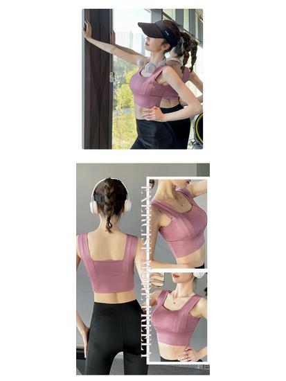Women's Summer Sports One-Piece: Anti-Sag Yoga Vest & Fitness Bra with Elegant Gathered Back