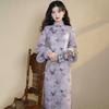2024 Autumn/Winter Purple Stand-up Collar Qipao Dress with Fleece Lining and Mesh Print
