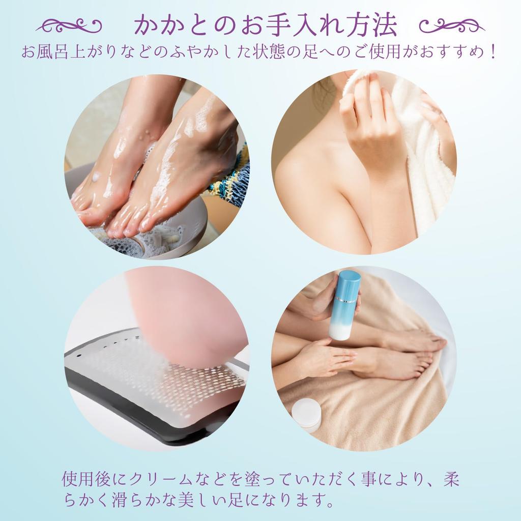 Callus Remover for Heels and Stainless Hanging Cleans Safe for Dry Feet Feet, Washable, Steel, Type, Heels, (Black)