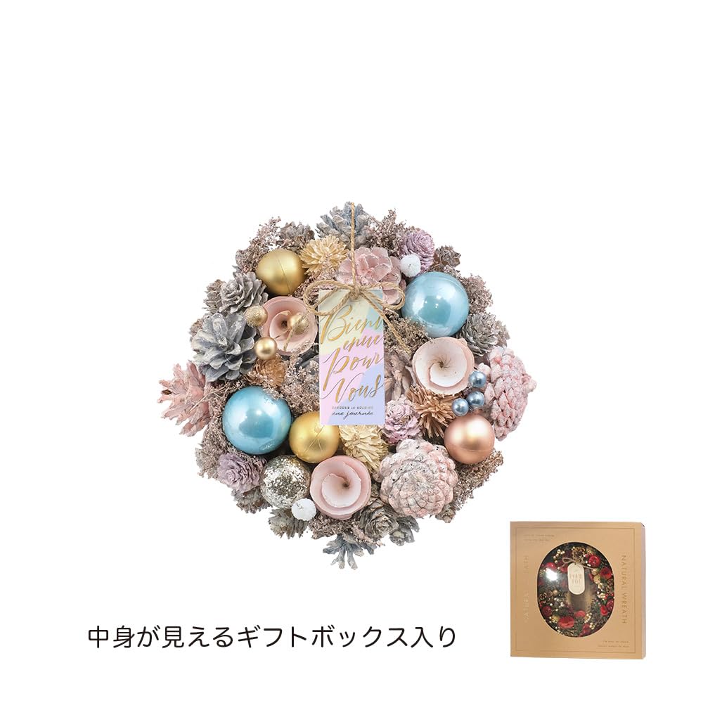 Green House CM1622-C Natural Wreath Macaron Mix Small Handmade Door Wall Hanging Home Decor Ornament 205 X 70 Mm