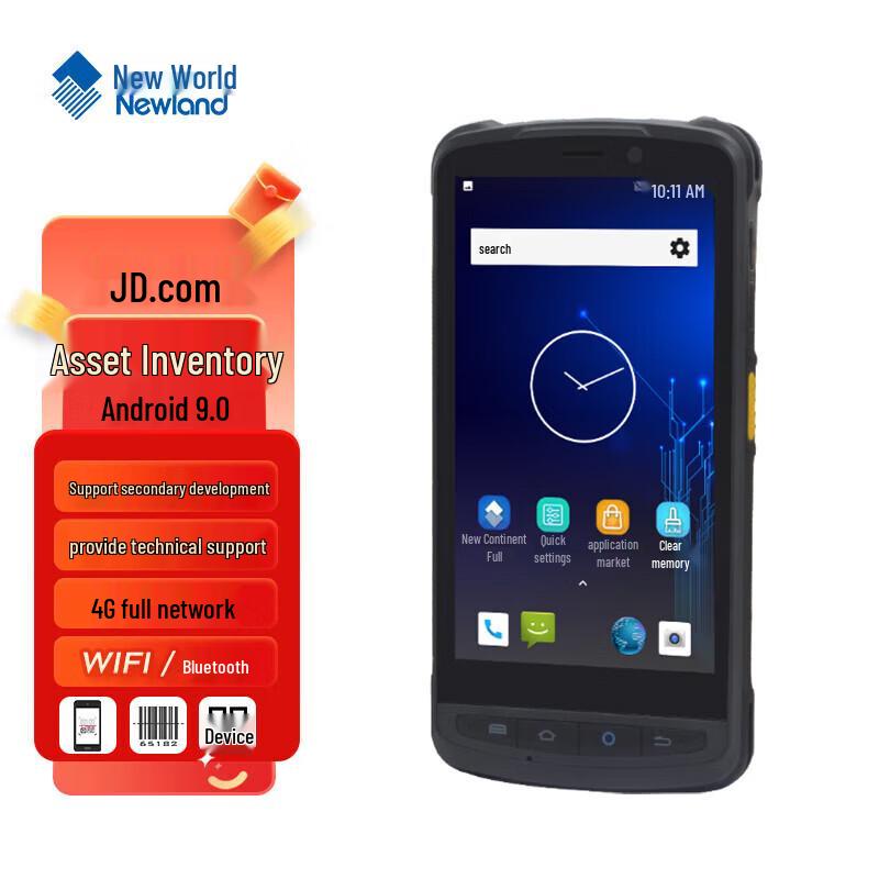 Newland MT90-7W Android КПК Ручной Терминал