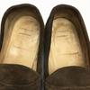 Made In England CYRILLUS Handmade Suede Loafers Moccasins Brown Size 42 26.5(USED)