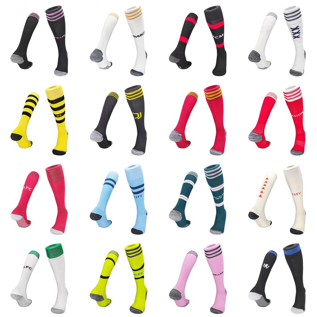 Chaussette de Football Domicile Miami Sport Épaissie