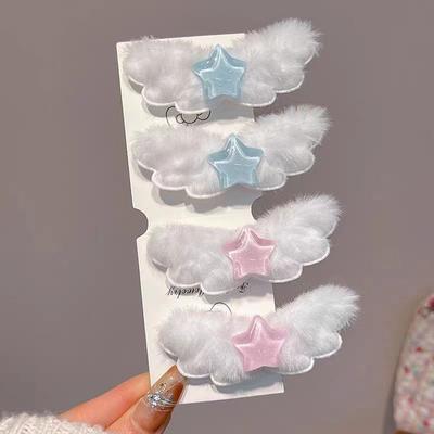 Sweet And Cute Plush Angel Wing Star Hairpin, Fairy-Like Hair Accessory For Girls, Girlish Hair Band Headwear