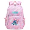 Cartoon Printing Multi-Compartment Middle And High School Schoolbag Cute And Lightweight Girls Backpack Young Girls Schoolbag