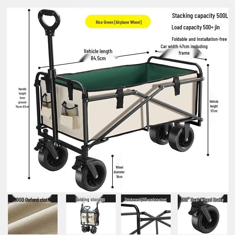 Foldable Outdoor Utility Wagon