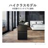 Panasonic Humidifying Air Purifier, Nanoe X 9.6 Trillion, ECONAVI, 3D Flow Pollen-Repelling Airflow, Powerful Pollen Absorption, Fits Up To 31 Tatami 