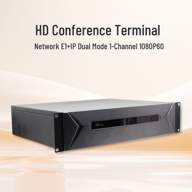Rongxun T900-SE 1080P Split-Type Video Conferencing Terminal (CN version)