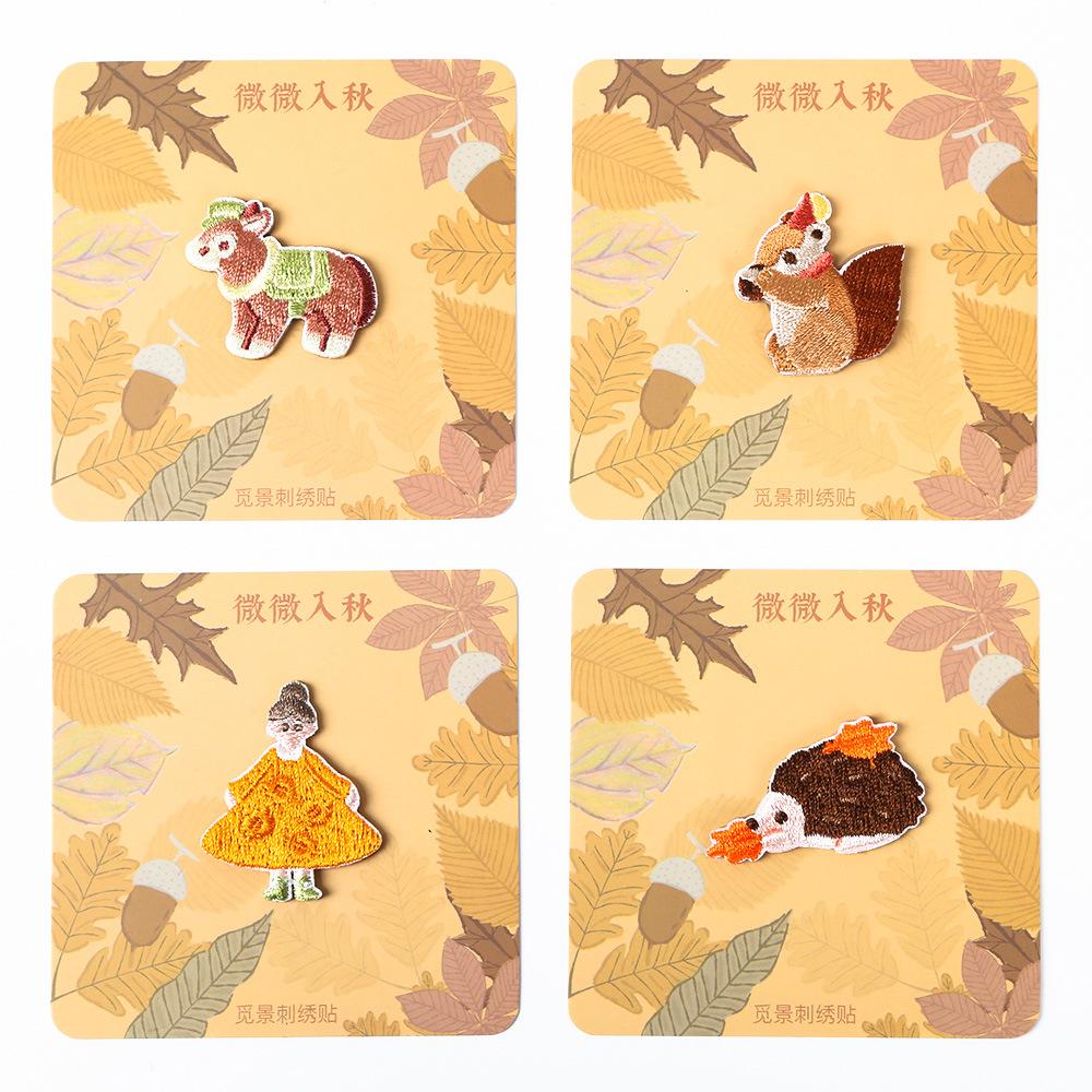 Three Loves Cartoon Animal Cloth Sticker Pants Hole Decorative Patch Sticker Self-Adhesive Cute Clothes Sticker Embroidery Sticker Small