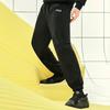 FILA Simple Loose Cuffed Knitted Solid Color Fleece Casual Long Pants Winter Women bottoms Black F51W249698F-BK