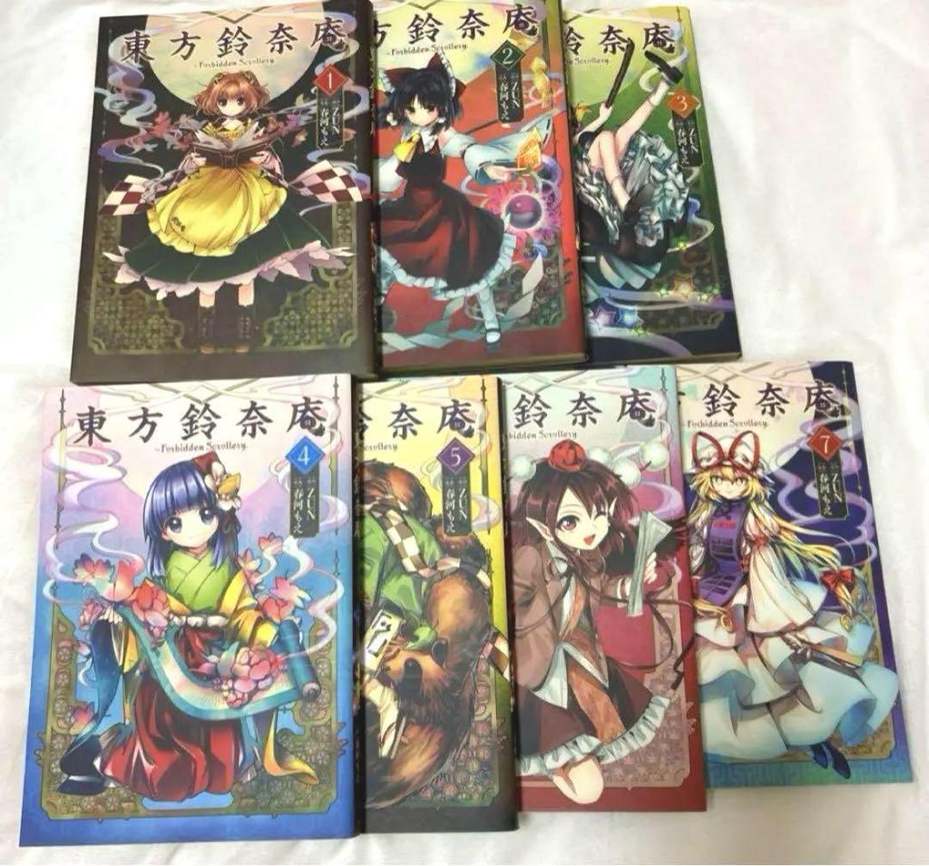 [USED] Touhou Project Manga Official Fanfiction 32-Volume Set Comic