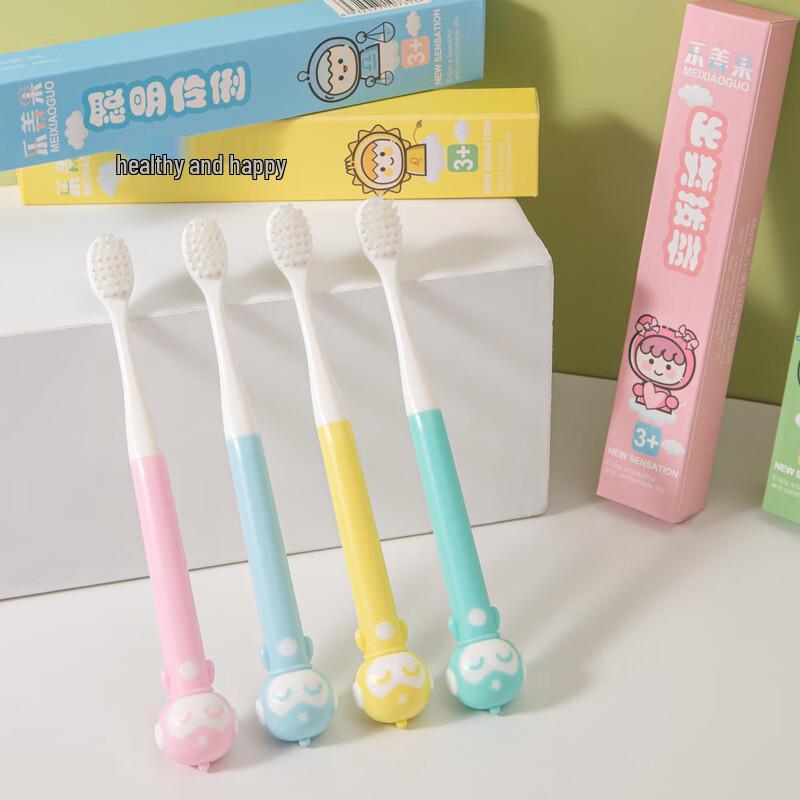 Lemeiguo Kids Soft Toothbrush (3-12 Yrs)