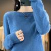 2023 Women's Wool Sweater: Round Neck, Solid Color, Loose Fit Pullover Knitwear
