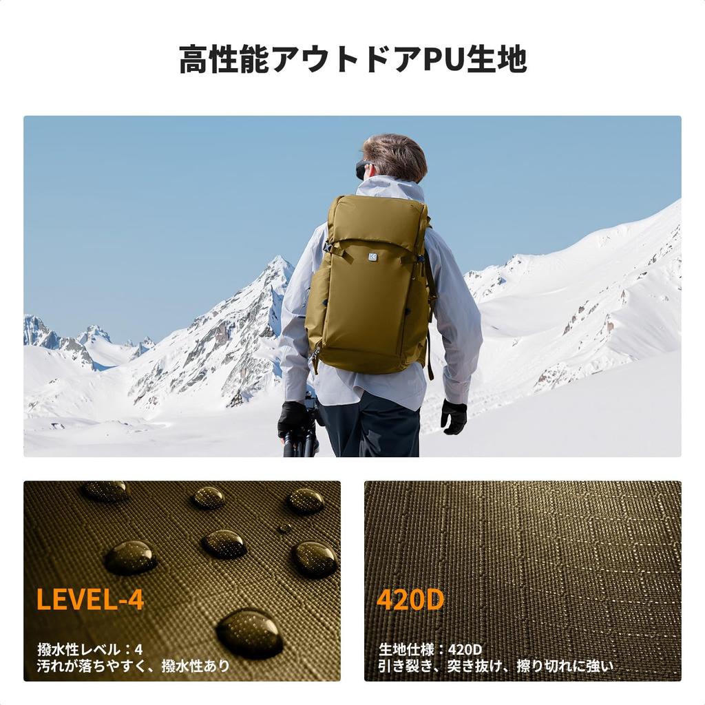 Cámara Concept Camera 30L Grande Cabe y Otras SLR Mochila de Aventura para Fotografía de Negocios y Profesional al Aire Libre Bolsa K&F, Mochila, Capacidad,