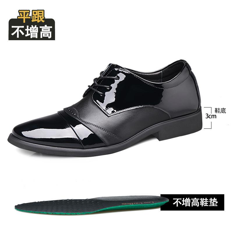 

2025 spring men s shoes inner height increase leather shoes men s 8cm6cm British and Korean version business dress pointed shoes 44