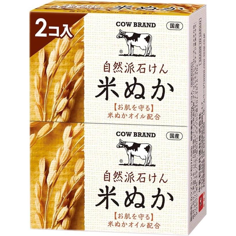 Cow Brand Natural Soap  Rice Bran  Olive 2 Pack