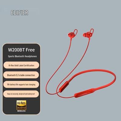 Edifier W200BT FREE Sport Neckband Bluetooth Earphones
