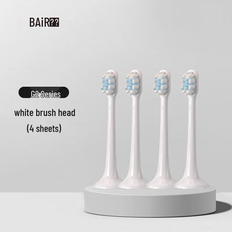 

BAIR Original Electric Toothbrush Replacement Heads