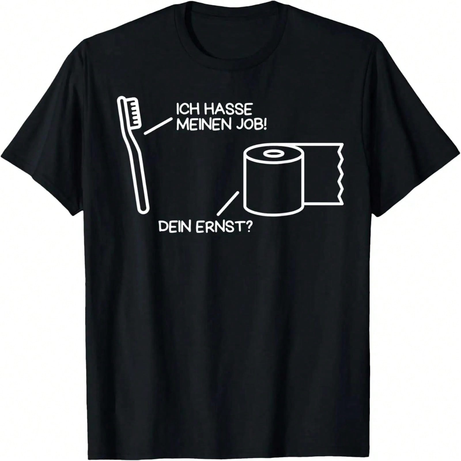 Never Underestimate The Power Of A Woman Sewing T-Shirt S