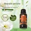 Oriental Gem Water Lily Scent Nourishing Body Cream