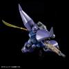 BANDAI HG Regelgu (Unicorn Ver.) 1/144