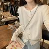 Herbst Koreanischer Stil Rundhals Cardigan Einreihiger Knopf Gestricktes Oberteil Weicher Wachsiger Schlankmachender Mantel für Damen