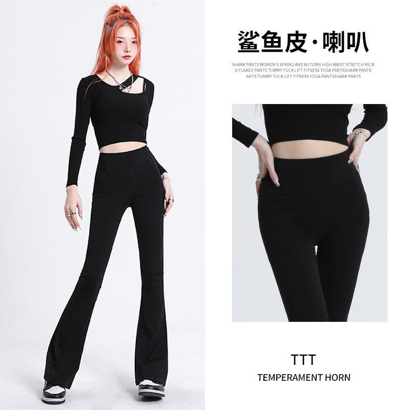 Slight shark pants women wear high waist and thin tight black trousers elastic yoga horn pants autumn thin