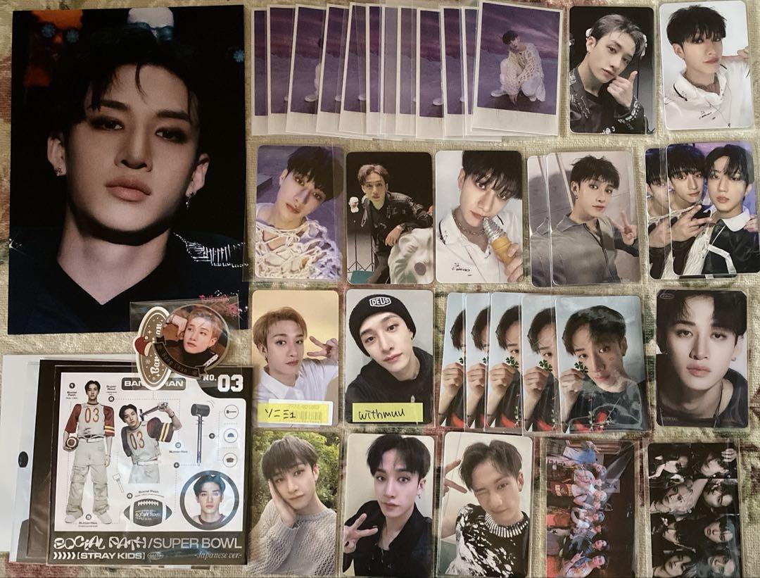 

[USED] Stray Kids trading cards Bang Chan bulk sale