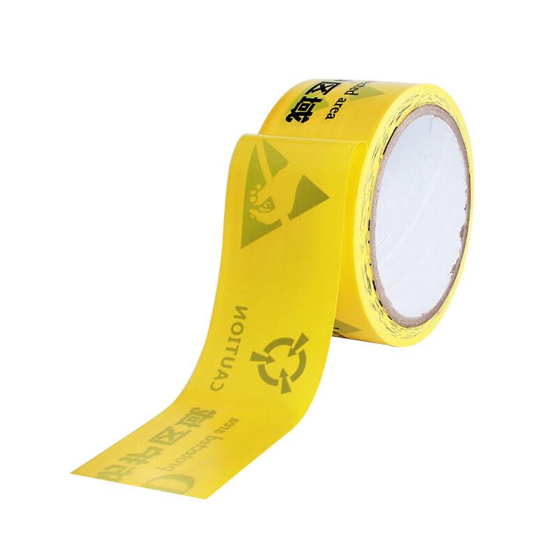 ESD Static Protection Area Warning Tape