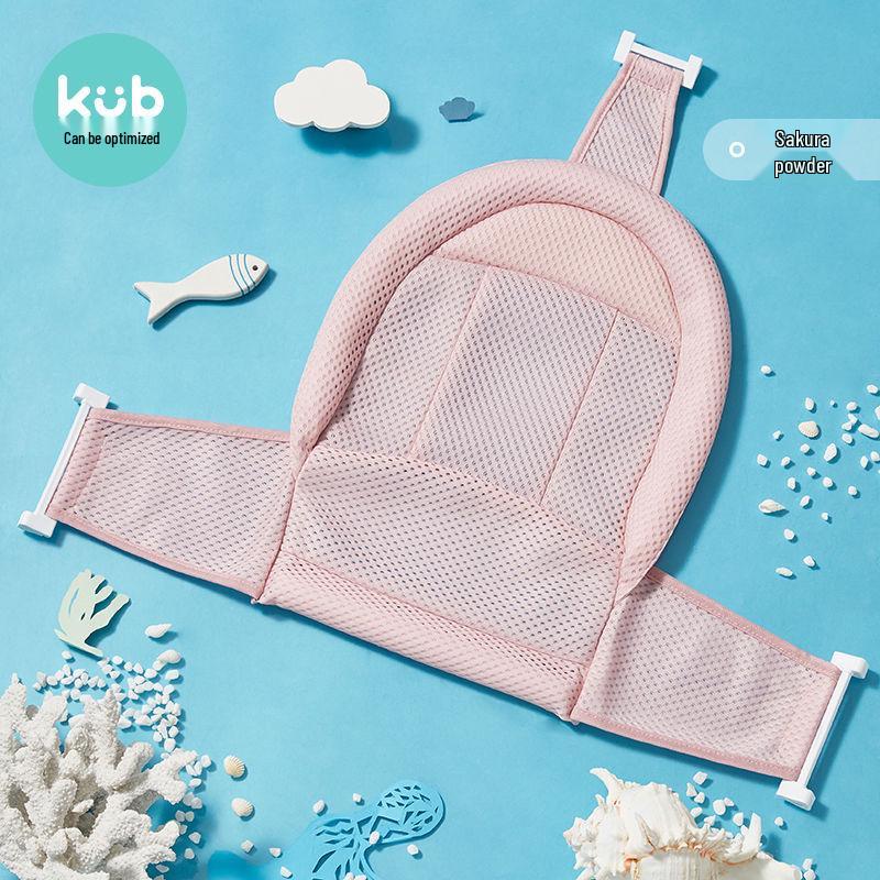 Non-Slip Baby Bathing Pad with Pocket for Newborns