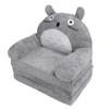 Foldable Kids Sofa Soft Breathable Cartoon Animal Toddler Couch Bed with Armrest for Living Room