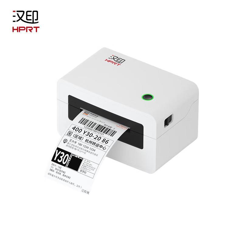 HPRT N31X Portable Thermal Label Printer CN plug (adapter included)