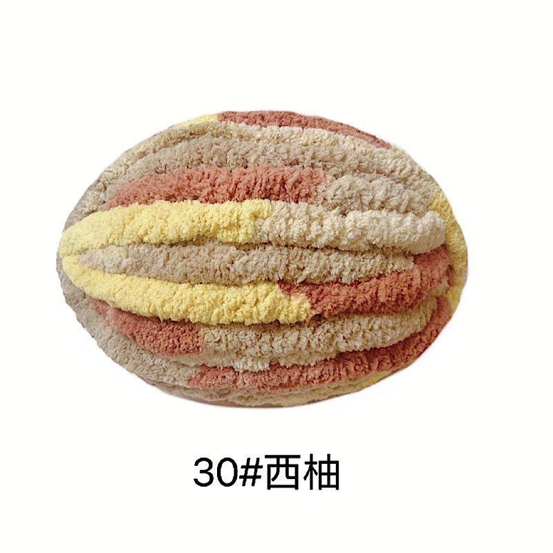 250g/Ball DIY Hand Knitting Chenille Yarn Thick Chunky Giant Yarn Cotton Thick Yarn for Scarf Cushion Handmade Crochet Hook Line