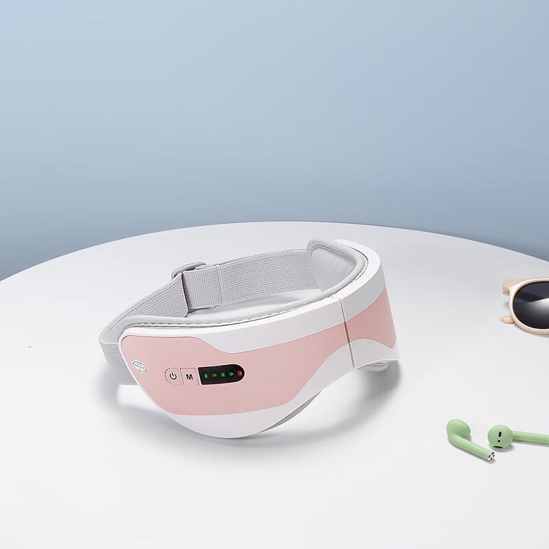 Vibrating Hot Compress Eye Massager