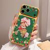 Animated S-Strawberry S-Shortcake For IPhone 17 Pro 17 Pro Max Rear Skin Wrap Decal Protective Sticker