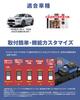 BGUCAR Multi-Function Drive Support System Engine Lock, Speed Interlocking Door Lock, Auto Power Window,