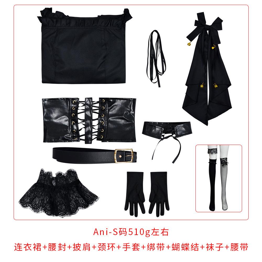 Grok Significant Other Ani Cos Smart Ai Virtual Girlfriend Goth Teen Dress Virtual Partner Cospaly S