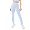 USA Pro Womens/Ladies Sophie Habboo Panelled High Waist Leggings