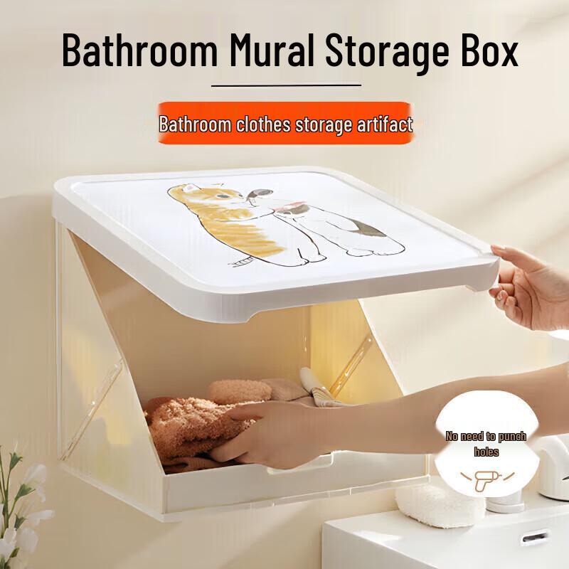 Waterproof Folding Wall-Mounted Bathroom Storage Cabinet