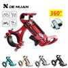 Aluminum Alloy Rotatable Phone Holder for Mountain Bikes and E-Bikes