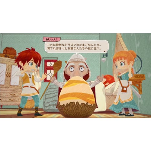 little dragons cafe -secret dragon and mysterious island- - switch