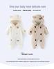 Fleece-Lined Quilted Baby Jumpsuit for Autumn & Winter - 300g Cotton, Hooded Outerwear