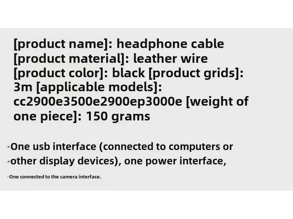 Logitech CC2900e/CC3500e/PTZ Pro Camera Power Cable - High-Quality Data Compatibility