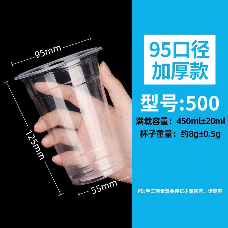 

ZISIZ Disposable Plastic Milk Tea & Coffee Cups with Lids