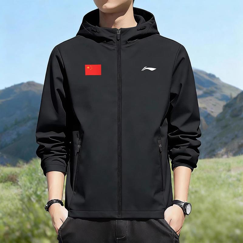 Li Ning Tischtennis Serie Frühling 2026 Mit Kapuze Atmungsaktiv Eis-Gefühl Bequem Vielseitig Langlebig Klassisch Modetrend Sportjacke AFDVG39